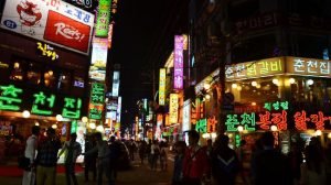 Atraksi Wisata dan Pusat Perbelanjaan di Korea Selatan